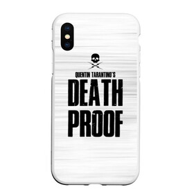 Чехол для iPhone XS Max матовый с принтом Death Proof в Новосибирске, Силикон | Область печати: задняя сторона чехла, без боковых панелей | death proof | quentin | tarantino | квентин тарантино | тарантино