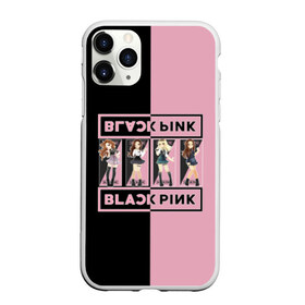 Чехол для iPhone 11 Pro матовый с принтом BlackPink в Новосибирске, Силикон |  | black | blackpink | chae | jennie | jisoo | k pop | kim | lalisa | lisa | manoban | park | pink | rose | young | дженни | джису | ён | ким | лалиса | лиса | манобан | пак | розэ | че