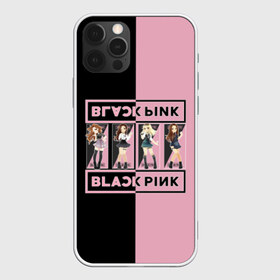 Чехол для iPhone 12 Pro Max с принтом BlackPink в Новосибирске, Силикон |  | black | blackpink | chae | jennie | jisoo | k pop | kim | lalisa | lisa | manoban | park | pink | rose | young | дженни | джису | ён | ким | лалиса | лиса | манобан | пак | розэ | че