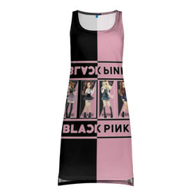 Платье-майка 3D с принтом BlackPink  в Новосибирске, 100% полиэстер | полуприлегающий силуэт, широкие бретели, круглый вырез горловины, удлиненный подол сзади. | black | blackpink | chae | jennie | jisoo | k pop | kim | lalisa | lisa | manoban | park | pink | rose | young | дженни | джису | ён | ким | лалиса | лиса | манобан | пак | розэ | че