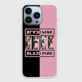 Чехол для iPhone 13 Pro с принтом BlackPink в Новосибирске,  |  | black | blackpink | chae | jennie | jisoo | k pop | kim | lalisa | lisa | manoban | park | pink | rose | young | дженни | джису | ён | ким | лалиса | лиса | манобан | пак | розэ | че