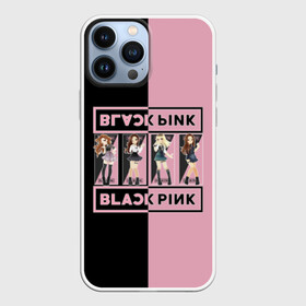 Чехол для iPhone 13 Pro Max с принтом BlackPink в Новосибирске,  |  | black | blackpink | chae | jennie | jisoo | k pop | kim | lalisa | lisa | manoban | park | pink | rose | young | дженни | джису | ён | ким | лалиса | лиса | манобан | пак | розэ | че