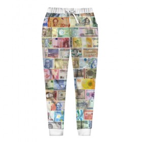 Женские брюки 3D с принтом Деньги мира в Новосибирске, полиэстер 100% | прямой крой, два кармана без застежек по бокам, с мягкой трикотажной резинкой на поясе и по низу штанин. В поясе для дополнительного комфорта — широкие завязки | chf | eur | gbp | jpy | usd | баксы | банкноты | валюта | доллар | евро | купюры | паунд | рубль. | свисси | финансы | фунт стерлингов | швейцарский франк | японская йена