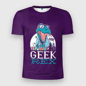 Мужская футболка 3D спортивная с принтом Geek Rex в Новосибирске, 100% полиэстер с улучшенными характеристиками | приталенный силуэт, круглая горловина, широкие плечи, сужается к линии бедра | Тематика изображения на принте: geek | rex | дино | динозавр | рекс | ученый | физик | физика | химик | химия