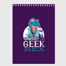 Скетчбук с принтом Geek Rex в Новосибирске, 100% бумага
 | 48 листов, плотность листов — 100 г/м2, плотность картонной обложки — 250 г/м2. Листы скреплены сверху удобной пружинной спиралью | geek | rex | дино | динозавр | рекс | ученый | физик | физика | химик | химия