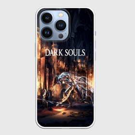 Чехол для iPhone 13 Pro с принтом DARK SOULS в Новосибирске,  |  | Тематика изображения на принте: art | artwork | crown | dark soul | dark souls iii | death | digital art | embers | fanatsy | fire | flames | game | mask | skeletons | воин | минимализм | рыцарь | тёмные души