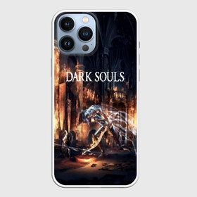 Чехол для iPhone 13 Pro Max с принтом DARK SOULS в Новосибирске,  |  | Тематика изображения на принте: art | artwork | crown | dark soul | dark souls iii | death | digital art | embers | fanatsy | fire | flames | game | mask | skeletons | воин | минимализм | рыцарь | тёмные души