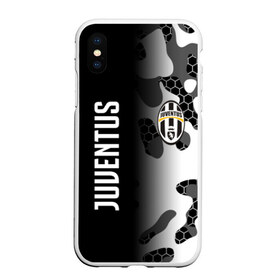 Чехол для iPhone XS Max матовый с принтом JUVENTUS в Новосибирске, Силикон | Область печати: задняя сторона чехла, без боковых панелей | cristiano ronaldo | juventus | juventus atletico | атлетико ювентус | криштиану роналд | мадрид ювентус | наполи ювентус | ювентус | ювентус 12 | ювентус 2019