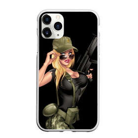 Чехол для iPhone 11 Pro матовый с принтом Sexy army girl в Новосибирске, Силикон |  | army | automatic | beautiful | big | black | blonde | body | camouflage | chest | cool | eyes | girl | holds | perfect | slim | uniform | weapon | автомат | армия | блондинка | большая | глаза | девушка | держит | идеальное | камуфляж | красивая