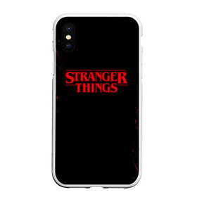 Чехол для iPhone XS Max матовый с принтом STRANGER THINGS в Новосибирске, Силикон | Область печати: задняя сторона чехла, без боковых панелей | 011 | eleven | friends don t lie | netflix | stranger things | демогоргон | нетфликс | одиннадцатая | очень странные дела | сезон 3 | сериалы