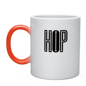Кружка хамелеон с принтом HIP-HOP в Новосибирске, керамика | меняет цвет при нагревании, емкость 330 мл | hip hop | logo | music | rap | лого | музыка | реп | хип хоп