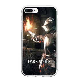 Чехол для iPhone 7Plus/8 Plus матовый с принтом DARK SOULS в Новосибирске, Силикон | Область печати: задняя сторона чехла, без боковых панелей | art | artwork | crown | dark soul | dark souls iii | death | digital art | embers | fanatsy | fire | flames | game | mask | skeletons | воин | минимализм | рыцарь | тёмные души