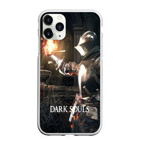 Чехол для iPhone 11 Pro Max матовый с принтом DARK SOULS в Новосибирске, Силикон |  | Тематика изображения на принте: art | artwork | crown | dark soul | dark souls iii | death | digital art | embers | fanatsy | fire | flames | game | mask | skeletons | воин | минимализм | рыцарь | тёмные души