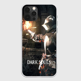 Чехол для iPhone 12 Pro Max с принтом DARK SOULS в Новосибирске, Силикон |  | art | artwork | crown | dark soul | dark souls iii | death | digital art | embers | fanatsy | fire | flames | game | mask | skeletons | воин | минимализм | рыцарь | тёмные души