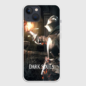 Чехол для iPhone 13 с принтом DARK SOULS в Новосибирске,  |  | Тематика изображения на принте: art | artwork | crown | dark soul | dark souls iii | death | digital art | embers | fanatsy | fire | flames | game | mask | skeletons | воин | минимализм | рыцарь | тёмные души
