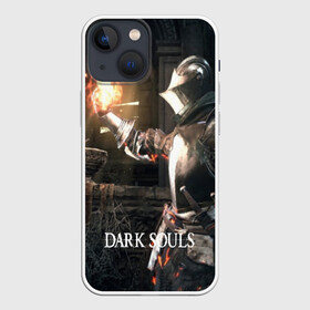 Чехол для iPhone 13 mini с принтом DARK SOULS в Новосибирске,  |  | Тематика изображения на принте: art | artwork | crown | dark soul | dark souls iii | death | digital art | embers | fanatsy | fire | flames | game | mask | skeletons | воин | минимализм | рыцарь | тёмные души