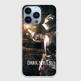 Чехол для iPhone 13 Pro с принтом DARK SOULS в Новосибирске,  |  | Тематика изображения на принте: art | artwork | crown | dark soul | dark souls iii | death | digital art | embers | fanatsy | fire | flames | game | mask | skeletons | воин | минимализм | рыцарь | тёмные души