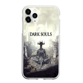 Чехол для iPhone 11 Pro матовый с принтом DARK SOULS в Новосибирске, Силикон |  | Тематика изображения на принте: art | artwork | crown | dark soul | dark souls iii | death | digital art | embers | fanatsy | fire | flames | game | mask | skeletons | воин | минимализм | рыцарь | тёмные души