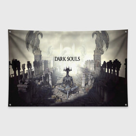 Флаг-баннер с принтом DARK SOULS в Новосибирске, 100% полиэстер | размер 67 х 109 см, плотность ткани — 95 г/м2; по краям флага есть четыре люверса для крепления | art | artwork | crown | dark soul | dark souls iii | death | digital art | embers | fanatsy | fire | flames | game | mask | skeletons | воин | минимализм | рыцарь | тёмные души