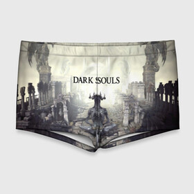 Мужские купальные плавки 3D с принтом DARK SOULS в Новосибирске, Полиэстер 85%, Спандекс 15% |  | Тематика изображения на принте: art | artwork | crown | dark soul | dark souls iii | death | digital art | embers | fanatsy | fire | flames | game | mask | skeletons | воин | минимализм | рыцарь | тёмные души