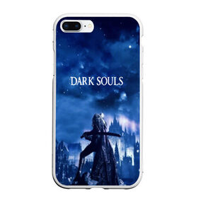 Чехол для iPhone 7Plus/8 Plus матовый с принтом DARK SOULS в Новосибирске, Силикон | Область печати: задняя сторона чехла, без боковых панелей | art | artwork | crown | dark soul | dark souls iii | death | digital art | embers | fanatsy | fire | flames | game | mask | skeletons | воин | минимализм | рыцарь | тёмные души