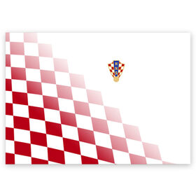 Поздравительная открытка с принтом Сборная Хорватии в Новосибирске, 100% бумага | плотность бумаги 280 г/м2, матовая, на обратной стороне линовка и место для марки
 | croatia | hrvatska | сборная хорватии | сборная хорватии по футболу | сборные | форма | футбол | футбольные сборные | хорватия | хорватская сборная | чемпионат мира