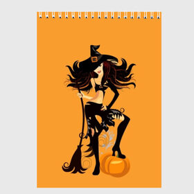 Скетчбук с принтом Ведьма с метлой в Новосибирске, 100% бумага
 | 48 листов, плотность листов — 100 г/м2, плотность картонной обложки — 250 г/м2. Листы скреплены сверху удобной пружинной спиралью | beautiful | black | broom | cute | girl | hair | halloween | hat | holds | holiday | long | pumpkin | shaggy | smile | stands | witch | young | ведьма | волосы | девушка | держит | длинные | красивая | метла | милая | молодая | праздник | тыква