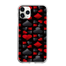 Чехол для iPhone 11 Pro матовый с принтом Card suits в Новосибирске, Силикон |  | game | игральные карты | игры | карты | колода | масти | пасьянс | покер | текстура
