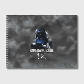 Альбом для рисования с принтом IQ Rainbow Six в Новосибирске, 100% бумага
 | матовая бумага, плотность 200 мг. | gameplay | mozzie | pvp | r6 | r6s | siege | герой | дым | огонь | осада | пламя | радуга | снайпер | сражения | туман | шутер