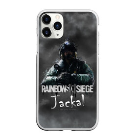 Чехол для iPhone 11 Pro матовый с принтом Jackal Rainbow Six в Новосибирске, Силикон |  | gameplay | mozzie | pvp | r6 | r6s | siege | герой | дым | огонь | осада | пламя | радуга | снайпер | сражения | туман | шутер