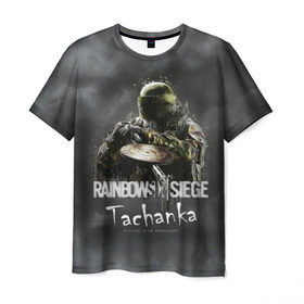 Мужская футболка 3D с принтом Tachanka : Rainbow Six в Новосибирске, 100% полиэфир | прямой крой, круглый вырез горловины, длина до линии бедер | gameplay | mozzie | pvp | r6 | r6s | siege | герой | дым | огонь | осада | пламя | радуга | снайпер | сражения | туман | шутер