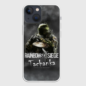 Чехол для iPhone 13 mini с принтом Tachanka : Rainbow Six в Новосибирске,  |  | gameplay | mozzie | pvp | r6 | r6s | siege | герой | дым | огонь | осада | пламя | радуга | снайпер | сражения | туман | шутер