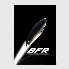 Постер с принтом BFR (Big Falcon Rocket) в Новосибирске, 100% бумага
 | бумага, плотность 150 мг. Матовая, но за счет высокого коэффициента гладкости имеет небольшой блеск и дает на свету блики, но в отличии от глянцевой бумаги не покрыта лаком | bfr | big falcon rocket | elon musk | falcon 9 | falcon heavy | spacex | илон маск | космический корабль | космос | ракета