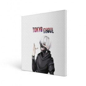 Холст квадратный с принтом Kaneki Ken в Новосибирске, 100% ПВХ |  | ghoul | kaneki | ken | tokyo | гуль | канеки | кен | токийский