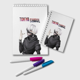 Блокнот с принтом Kaneki Ken в Новосибирске, 100% бумага | 48 листов, плотность листов — 60 г/м2, плотность картонной обложки — 250 г/м2. Листы скреплены удобной пружинной спиралью. Цвет линий — светло-серый
 | ghoul | kaneki | ken | tokyo | гуль | канеки | кен | токийский