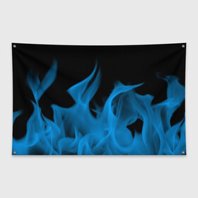 Флаг-баннер с принтом Синий огонь в Новосибирске, 100% полиэстер | размер 67 х 109 см, плотность ткани — 95 г/м2; по краям флага есть четыре люверса для крепления | fire | flame | in fire | smoke | в огне | дым | огненный | огонь | текстуры