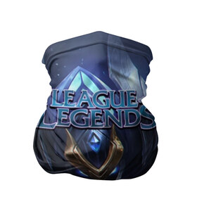 Бандана-труба 3D с принтом League of Legends в Новосибирске, 100% полиэстер, ткань с особыми свойствами — Activecool | плотность 150‒180 г/м2; хорошо тянется, но сохраняет форму | league of legends | lol | moba | воин | легенд | лига | маг | поддержка | стратегия | стрелок | танк | чемпион