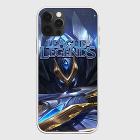 Чехол для iPhone 12 Pro Max с принтом League of Legends в Новосибирске, Силикон |  | league of legends | lol | moba | воин | легенд | лига | маг | поддержка | стратегия | стрелок | танк | чемпион