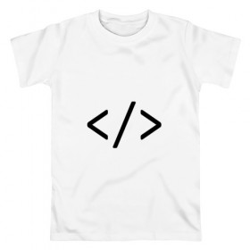 Мужская футболка хлопок с принтом Hard coder в Новосибирске, 100% хлопок | прямой крой, круглый вырез горловины, длина до линии бедер, слегка спущенное плечо. | c | c++ | code | coder tag | computer | hacker | java | programm | программа | программист