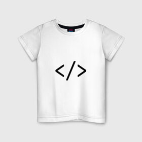Детская футболка хлопок с принтом Hard coder в Новосибирске, 100% хлопок | круглый вырез горловины, полуприлегающий силуэт, длина до линии бедер | c | c++ | code | coder tag | computer | hacker | java | programm | программа | программист