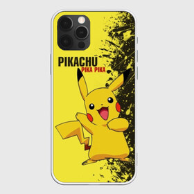 Чехол для iPhone 12 Pro Max с принтом Pikachu Pika Pika в Новосибирске, Силикон |  | pika | pikachu | аниме | детская | детям | игры | молния | мышка | мышь | пика | пикачу | покемон | покемоны