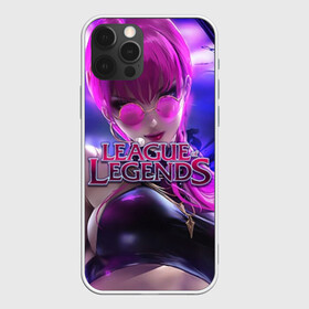 Чехол для iPhone 12 Pro Max с принтом League of Legends в Новосибирске, Силикон |  | kda | lol | rise | rus | skins | варвик | варус | воин | легенд | лига | лол | маг | стрелок | танк | чемпион