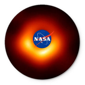 Коврик круглый с принтом Черная дыра NASA в Новосибирске, резина и полиэстер | круглая форма, изображение наносится на всю лицевую часть | nasa | астрономия | горизонт событий | космос | наса | черная дыра