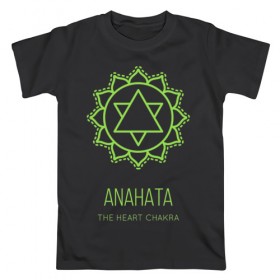 Мужская футболка хлопок с принтом Анахата в Новосибирске, 100% хлопок | прямой крой, круглый вырез горловины, длина до линии бедер, слегка спущенное плечо. | Тематика изображения на принте: anahata | chakra | yoga | йога | чакра | чакры