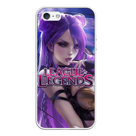 Чехол для iPhone 5/5S матовый с принтом League of Legends в Новосибирске, Силикон | Область печати: задняя сторона чехла, без боковых панелей | kda | lol | rise | rus | skins | варвик | варус | воин | легенд | лига | лол | маг | стрелок | танк | чемпион