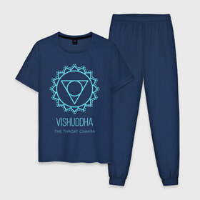 Мужская пижама хлопок с принтом Вишудха в Новосибирске, 100% хлопок | брюки и футболка прямого кроя, без карманов, на брюках мягкая резинка на поясе и по низу штанин
 | Тематика изображения на принте: chakra | vishuddha | yoga | вишудха | йога | чакра