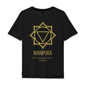 Мужская футболка хлопок Oversize с принтом Манипура в Новосибирске, 100% хлопок | свободный крой, круглый ворот, “спинка” длиннее передней части | chakra | manipura | yoga | йога | манипура | чакра