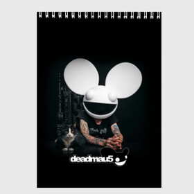 Скетчбук с принтом Deadmau5 в Новосибирске, 100% бумага
 | 48 листов, плотность листов — 100 г/м2, плотность картонной обложки — 250 г/м2. Листы скреплены сверху удобной пружинной спиралью | Тематика изображения на принте: dead | deadmau5 | dj | electro | house | joel | mouse | progressive | thomas | zimmerman | дедмаус | джоэль | диджей | мёртвая | мышь | прогрессив | томас | хаус | циммерман | электро