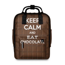 Женский рюкзак 3D с принтом Keep calm and eat chocolate в Новосибирске, 100% полиэстер | лямки с регулируемой длиной, сверху ручки, чтобы рюкзак нести как сумку. Основное отделение закрывается на молнию, как и внешний карман. Внутри два дополнительных кармана, один из которых закрывается на молнию. По бокам два дополнительных кармашка, куда поместится маленькая бутылочка
 | Тематика изображения на принте: and | call | chocolate | eat | font | inscription | keep calm | keyboard | keys | motto | slogan | text | девиз | ешь | и | клавиатура | клавиши | лозунг | надпись | призыв | сохраняйте | спокойствие | текст | шоколад | шрифт