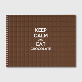 Альбом для рисования с принтом Keep calm and eat chocolate в Новосибирске, 100% бумага
 | матовая бумага, плотность 200 мг. | Тематика изображения на принте: and | call | chocolate | eat | font | inscription | keep calm | keyboard | keys | motto | slogan | text | девиз | ешь | и | клавиатура | клавиши | лозунг | надпись | призыв | сохраняйте | спокойствие | текст | шоколад | шрифт